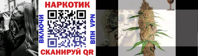Магазин наркотиков Тобольск Кетамин  ГАШ  Амфетамин  Каннабис  А ПВП 