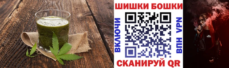 наркошоп  Тобольск  KRAKEN как зайти  Cannafood конопля 