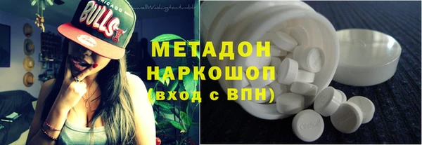 jwh Вязьма