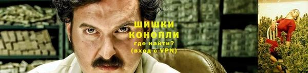 кокаин VHQ Вязники