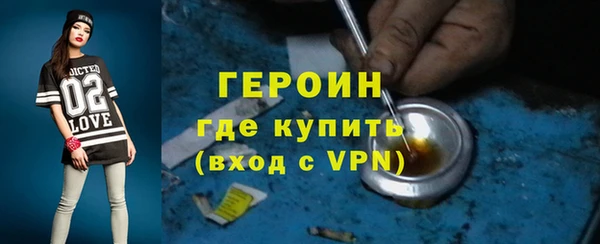 jwh Вязьма