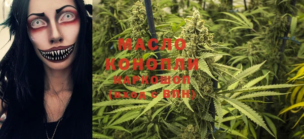 кокаин VHQ Вязники