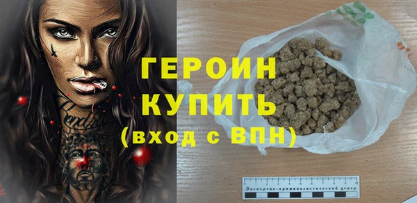ешки Вяземский