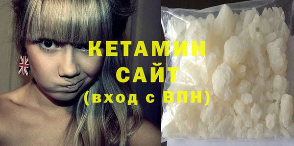 jwh Вязьма