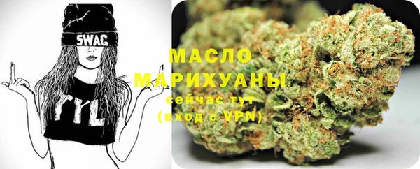 кокаин VHQ Вязники
