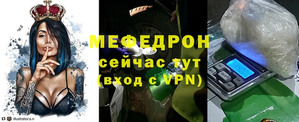 кокаин VHQ Вязники