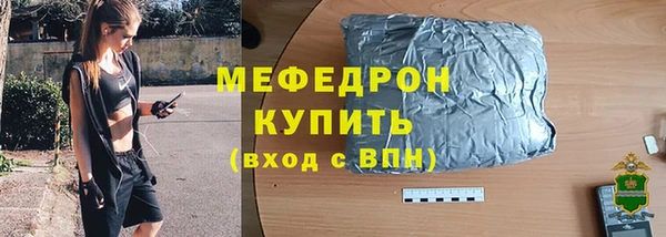 jwh Вязьма