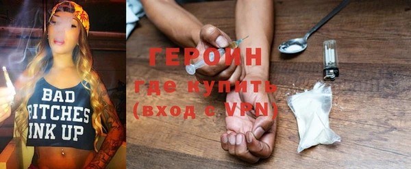 jwh Вязьма