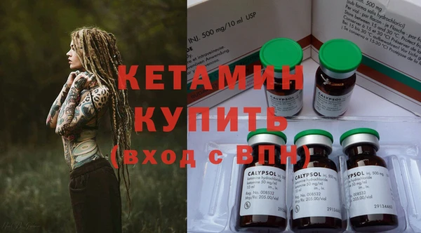 jwh Вязьма