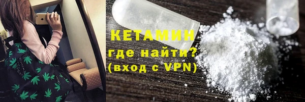jwh Вязьма