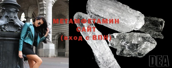jwh Вязьма