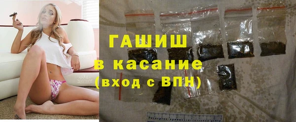 кокаин VHQ Вязники