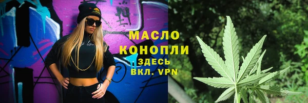 jwh Вязьма