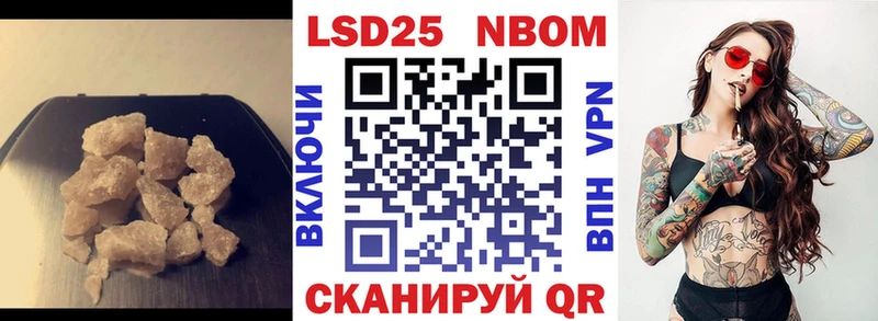 ЛСД экстази кислота мега ONION Тобольск