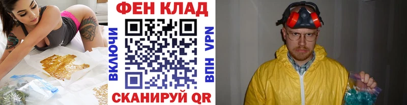 Метамфетамин витя  где можно купить   Тобольск 